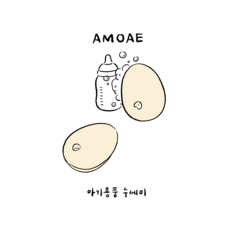 아모애 유아용품 수세미 1P 80PPI 스펀지 젖병 유아 위생용품, 베이지, 1개