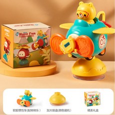 嬰幼玩具A2I 可拆卸飛機直升機模型吸盤轉轉樂，寶寶餐椅玩具，旋轉安撫玩具，通過商檢, 1個, 戰鬥機（藍標）彩盒