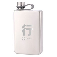 不鏽鋼酒壺，戶外便攜，旅行個性化隨身酒瓶, 本色,光杯無圖, 1個