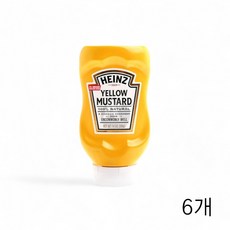 하인즈 옐로우 머스타드 396g X 6개 샌드위치 핫도그 겨자소스 머스터드양념 샐러드드레싱 훈제소스, 1개, 1ml