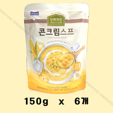 매일유업 상하키친 콘크림 스프 150G 6개