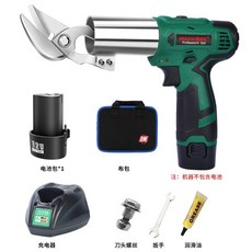 鋰電手持式電動鐵皮剪刀 金屬薄板彩鋼瓦裁布充電工業級剪刀 鐵皮剪刀 鋰電剪刀 無刷電動剪刀 鐵皮剪 浪板剪, 1個, 12V標準級【2.0AH】+電池*1