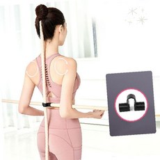 홈트레이닝 전신 근력 운동 스트레칭 막대 어깨 등 허리 코어 근육 이완 체형, 1개, 자세교정스트레칭_블루