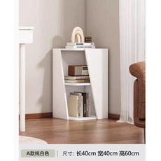 椿嶼 角櫃轉角櫃靠墻歪櫃子，玄關書櫃拐角墻角置物架，角落創意三角櫃弧形，充分利用空間, 轉角櫃白色A款40*40*60cm, 1個