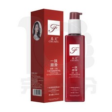春芙 頭髮香氛精華乳, 1個, 春芙頭髮香氛精華乳 - 200ml