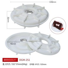 실리콘 샌드 무스 틀 베이킹 몰드 오목컵, 1개, 251