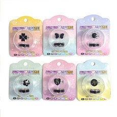 두근두근 진실반지 1세트 색이변하는반지 기분에따라 우정 데일리 학생 액세서리 가벼운 선물 패션 mon+93560Mf