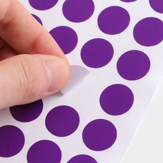 16mm 컬러 원형 스티커 60매세트(퍼플)