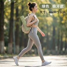 專業狼牙棒滾輪按摩泡沫軸 升級45款【紫色實心】加大按摩面積, 1個, 升級45款【綠色實心】加大按摩面積99%