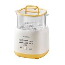 摩動煮蛋器小型早餐機一人食煮雞蛋神器智能蒸蛋器全自動斷電家用, 單機+全套:1個