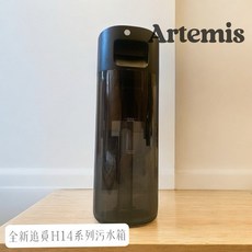 追覓 H14 pro/H14 lite 洗地機配件 （上蓋 水箱整組）, 1個, H14污水箱