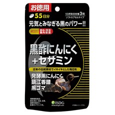 Ishokudogen 黑醋蒜&芝麻素軟膠囊, 1包, 165顆