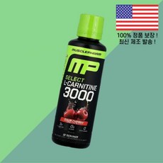 머슬팜 셀렉트 카르니틴 L카르니틴 엘카르니틴 카르티닌 아미노산 3000 사워 체리 16 플로럴 온스 480ml MusclePharm Select L Carnitine Sour, 1개