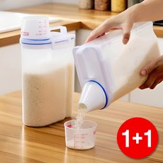 아트리빙스 투명 밀폐 잡곡통 2kg, 2개