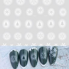그라데이션 크리스마스 눈꽃 네일스티커 JO2262