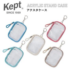 Kept 壓克力立牌收納包 透明網狀設計 痛包 娃包 鑰匙圈掛飾, 1個