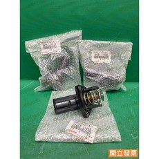 豐田 凌志 IS250 GS250G 16031-31020 水龜 節溫器, 1個
