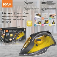 家用蒸汽熨斗 手持掛燙兩用 便攜強力蒸汽電熨斗, R.11210:需自備轉接頭