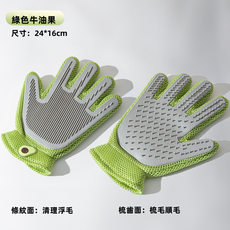 VANLUEE 宠物除毛按摩手套 猫狗洗澡梳毛清洁用品, 1個, 猫狗通用(6823)