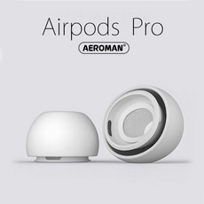 AirPods Pro 2/3 太空人拆解圖保護套，防滑耳套耳塞，適用於蘋果耳機, 1個, pro/pro2白色耳塞M號一副