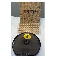 도레미쑥뜸 회음부 쑥뜸기 불쑥 회흠혈쑥뜸기 아궁이원리 가정용 건식 좌훈기 쑥탄 장기능강화 몸이냉한분 부모님선물, 2개