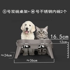 妃雪森 加高狗碗 寵物食盆 貓咪飯碗 狗盆 喝水盆, 桌架【淡棕色S碼】+2個M號碗,高腳護頸椎貓狗通用, 1個