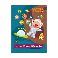 目川文化 英文學習 自然發音 Phonics Step by Step 4：Long Vowel Digraphs，系統學習長母音組合，提升英文閱讀能力, 目川文化數位股份有限公司, 4