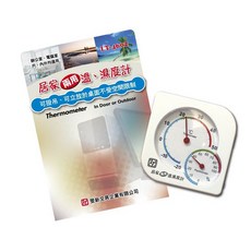 雷鳥 LT-4602 居家兩用溫濕度計 (壁掛/立放 簡約設計 舒適生活), 1個