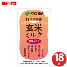 스무스 현미 밀크, 36개, 125ml