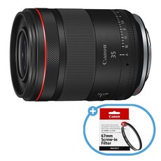 캐논코리아 정품 RF 35mm F1.4 L VCM + 캐논 PRT 67mm 필터, 렌즈+필터