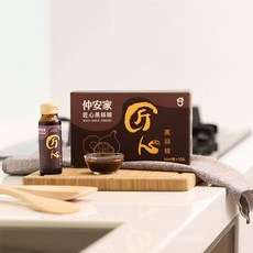 仲安家匠心黑蒜精(10瓶/盒)，獨立包裝，天然發酵，促進新陳代謝，增強體力，提升保護力, 1個