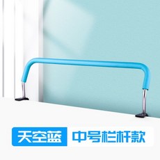 앉은 자세 교정 새우등 어깨 바른자세 받침대 거북목 허리 슬로우 모션 교정기 어린이 예방 거치대 초등학생 용 쓰기 고개 방지 등 보호대 책상, 02-스카이블루【미디움 난간 60cm】, 1개