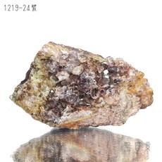 河北聚形螢石1219-24號-地質專業礦洞精選系列 Fluorite 榮耀十字星系列與紫陽花系列(繡球花), 1個