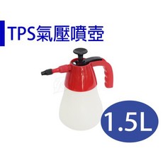 TPS 氣壓噴壺 1500cc, 1個, 紅色