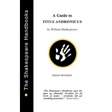 (영문도서)A Guide to Titus Andronicus Paperback, Upstart Crow Publications, English, 9781899747276