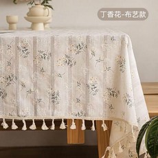 棉麻風桌布 丁香花-流蘇花邊 120*170cm, 1個, 丁香花-流蘇花邊,90*140cm