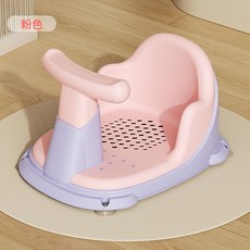 寶寶洗澡坐椅 嬰兒洗澡托 可坐躺 兒童浴盆座椅 防滑學坐神器, 粉色【加高軟墊坐感更舒適】,座椅+海洋球6個+洗頭杯+洗頭刷, 1個