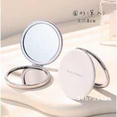 36 brushes 高質感 雙面磁吸摺疊小鏡 隨身補妝鏡 方形圓形便攜鏡子【BE3095】, 02#圓形, 無