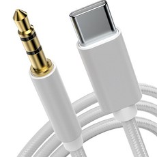 구스페리 C타입 AUX 차량용 케이블 3.5mm, 실버, 1개
