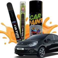 올뉴프라이드 흠집복원 붓펜 카페인트 투명마감, 제품 빠데