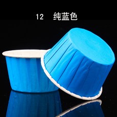 純白色4435中號捲邊杯捲口杯蛋糕紙杯 耐高溫淋膜紙杯 烘焙工具, 1個, 純藍-4435