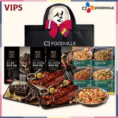 [VIPS] 빕스 패밀리 선물세트 2호(오리지널폭립 2개+블랙폭립 1개+볶음밥4종), 2.27kg, 1세트