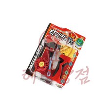 혜명상점 스피드 배틀킹 팽이