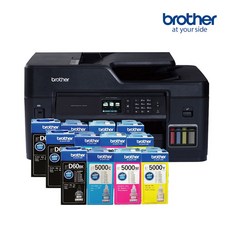 brother MFC-T4500DW 原廠大連供A3多功能複合機 傳真 列印 掃描 複印, 加原廠四色墨水3組