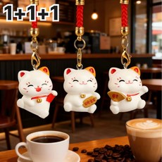 마네키네코키링 액막이키링 일본고양이 액막이고양이 복고양이 키링 열쇠고리