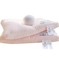 豆腐枕 柔軟透氣 支撐頸椎 舒適睡眠, 櫻花粉2顆