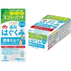 0-1세용 모리나가 액상 분유