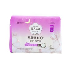 좋은느낌 무표백 유기농 순면커버 생리대, 슈퍼롱, 8개입, 8개