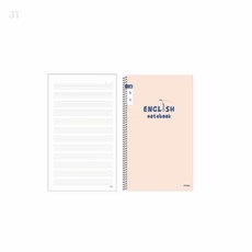 짱이싸인 초등슬림 영어노트 좁은칸 B 랜덤 10개 고학년영어노트
