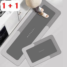 당신의행복 2종세트 1+1 빨아쓰는 소프트 규조토 주방매트, 모든그레이 1세트